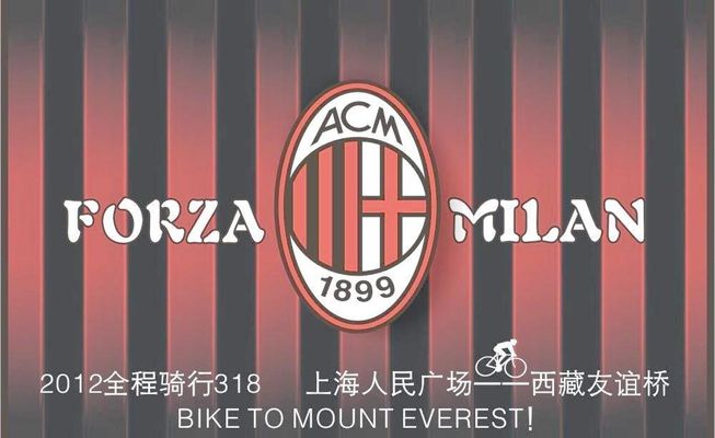 大谷翔平在 2025 年接受采访时表示，他希望能打到 45 岁，追随铃木一朗的脚步