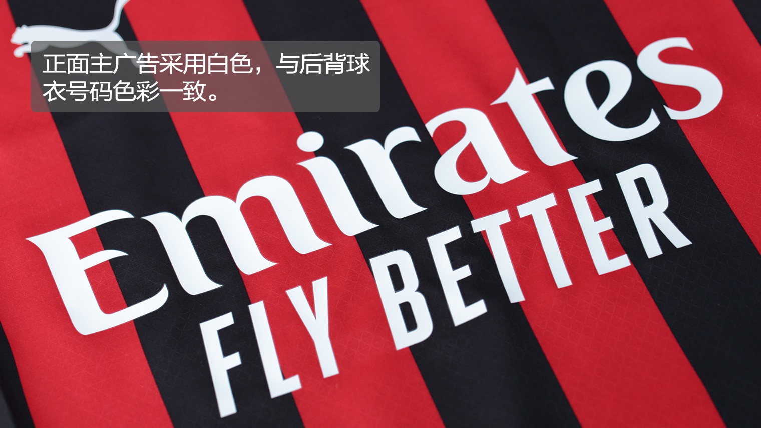 拉菲尼亚：巴萨复兴的领军人物